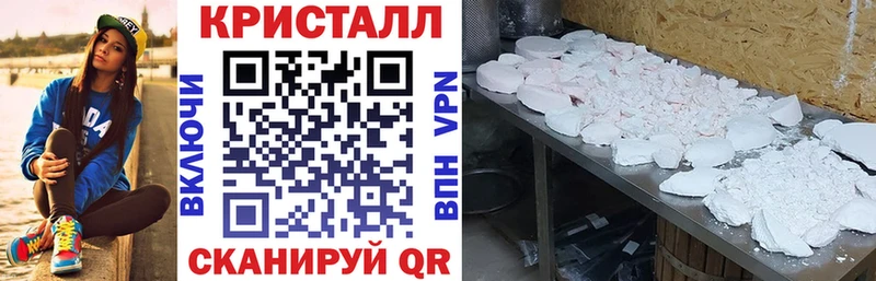 продажа наркотиков  Каспийск  Amphetamine Розовый 