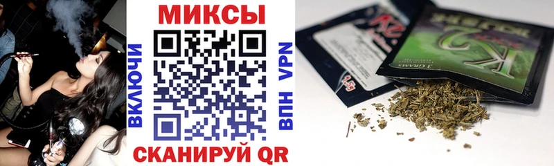 Бутират GHB  Каспийск 