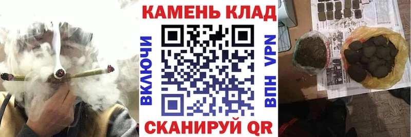 купить   hydra рабочий сайт  Гашиш 40% ТГК  Каспийск 