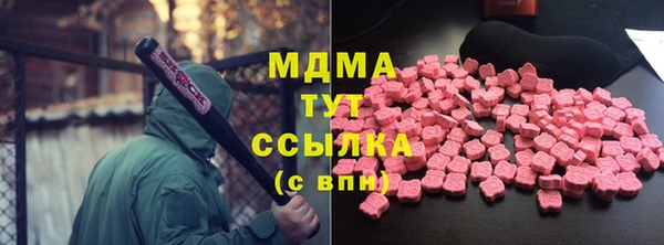 кокаин перу Балахна