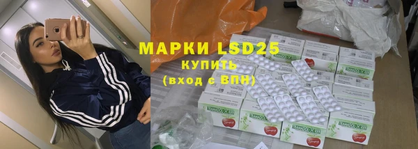 наркотики Аркадак
