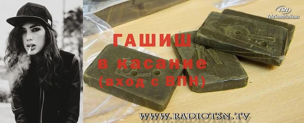 хмурый Баксан
