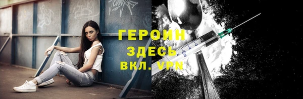 дмт Арсеньев