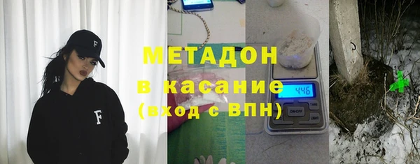 хмурый Баксан
