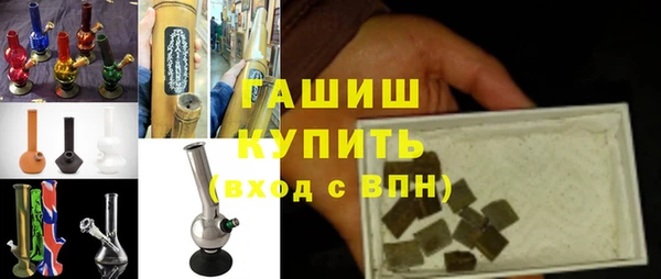 наркотики Аркадак