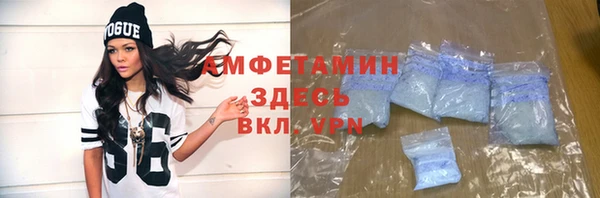 мяу мяу мука Армянск