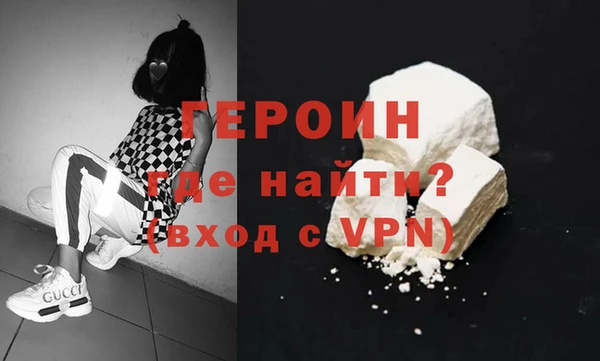 наркотики Аркадак