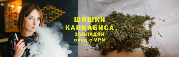 каннабис Инсар