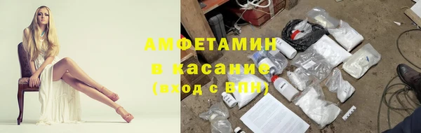 кокаин перу Балахна