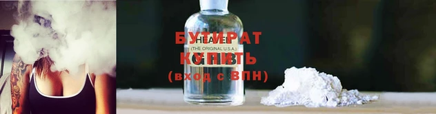 наркотики Аркадак