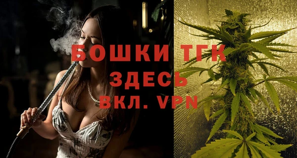 кокаин перу Балахна