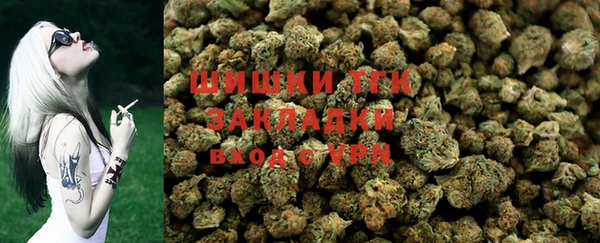 кокаин перу Балахна