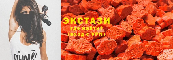 дмт Арсеньев
