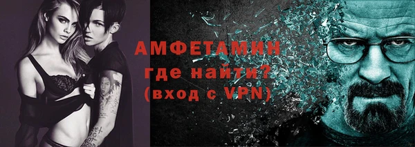 хмурый Баксан