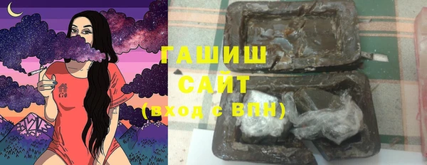 экстази Балабаново