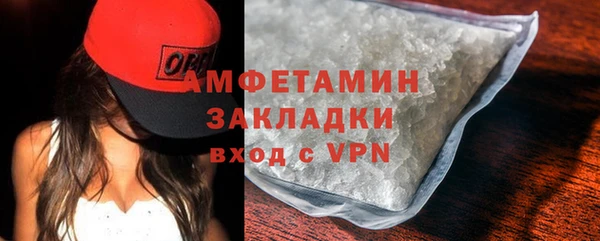 хмурый Баксан
