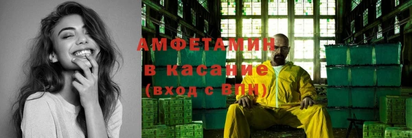 хмурый Баксан