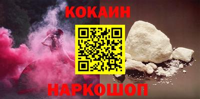 дистиллят марихуана Кинель