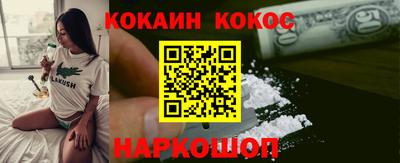 дистиллят марихуана Кинель