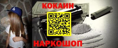 дистиллят марихуана Кинель