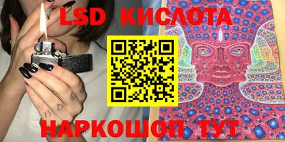 дистиллят марихуана Кинель