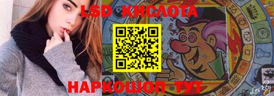 первитин Конаково
