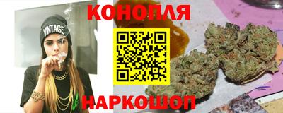 MESCALINE Кимры