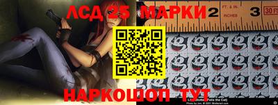 дистиллят марихуана Кинель