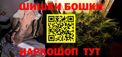 MESCALINE Кимры