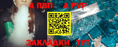 дистиллят марихуана Кинель