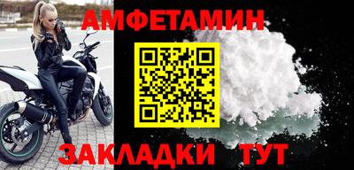 дистиллят марихуана Кинель