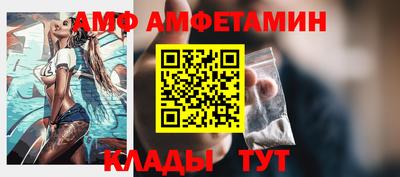 MESCALINE Кимры