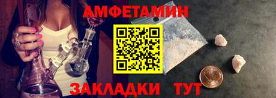 MESCALINE Кимры