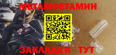 амф Коммунар