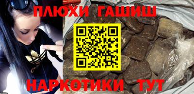 дистиллят марихуана Кинель