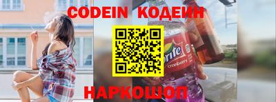 дистиллят марихуана Кинель