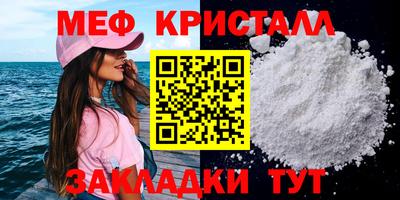 дистиллят марихуана Кинель