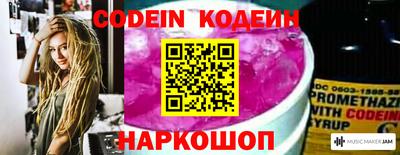 дистиллят марихуана Кинель