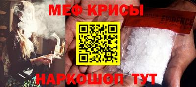 дистиллят марихуана Кинель