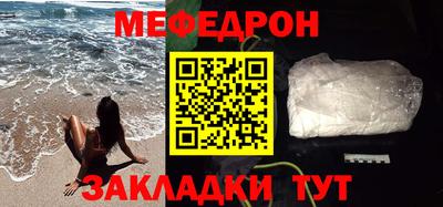 молекула духа Кингисепп