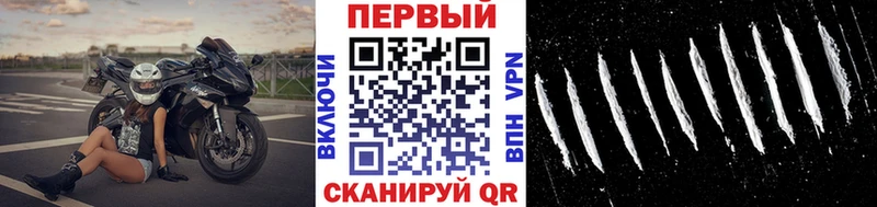 МЕТАМФЕТАМИН винт  купить наркотик  гидра зеркало  Каспийск 