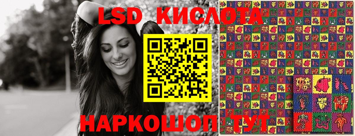 Каспийск  Марки N-bome 1,5мг  Марки N-bome  Марки N-bome 1,5мг  Вход с VPN 
