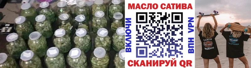 Дистиллят ТГК вейп с тгк  Каспийск 