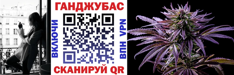 Бошки Шишки семена  Каспийск 